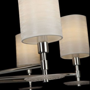 Люстра на штанге Maytoni Martina MOD034PL-05CH в Александровском - alexsandrovskoe.mebel24.online | фото 7