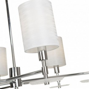 Люстра на штанге Maytoni Martina MOD034PL-05CH в Александровском - alexsandrovskoe.mebel24.online | фото 8