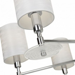 Люстра на штанге Maytoni Martina MOD034PL-05CH в Александровском - alexsandrovskoe.mebel24.online | фото 9