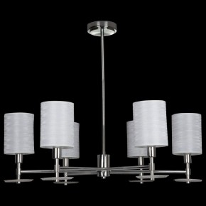Люстра на штанге Maytoni Martina MOD034PL-06CH в Александровском - alexsandrovskoe.mebel24.online | фото 5