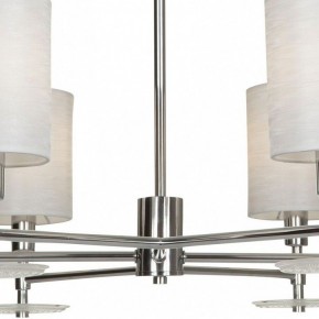 Люстра на штанге Maytoni Martina MOD034PL-06CH в Александровском - alexsandrovskoe.mebel24.online | фото 7