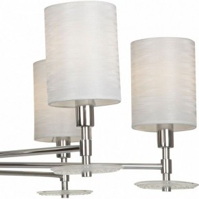 Люстра на штанге Maytoni Martina MOD034PL-06CH в Александровском - alexsandrovskoe.mebel24.online | фото 9