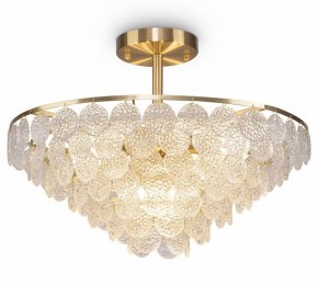 Люстра на штанге Maytoni Mazzo MOD130CL-11G в Александровском - alexsandrovskoe.mebel24.online | фото 2