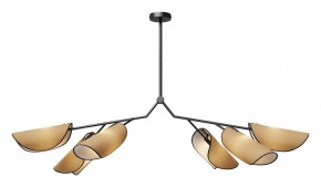 Люстра на штанге Maytoni Organic MOD225PL-06B в Александровском - alexsandrovskoe.mebel24.online | фото