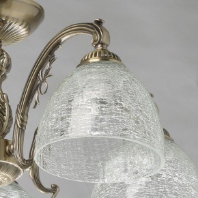 Люстра на штанге MW-Light Аманда 17 481015308 в Александровском - alexsandrovskoe.mebel24.online | фото 3