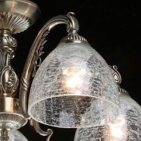 Люстра на штанге MW-Light Аманда 17 481015308 в Александровском - alexsandrovskoe.mebel24.online | фото 4