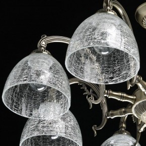 Люстра на штанге MW-Light Аманда 17 481015308 в Александровском - alexsandrovskoe.mebel24.online | фото 5