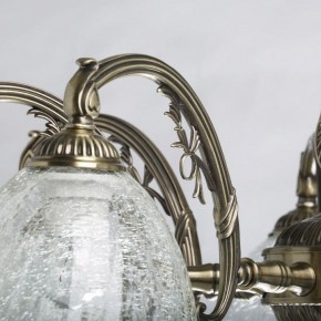 Люстра на штанге MW-Light Аманда 17 481015308 в Александровском - alexsandrovskoe.mebel24.online | фото 6