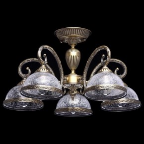 Люстра на штанге MW-Light Аманда 6 481011805 в Александровском - alexsandrovskoe.mebel24.online | фото 2