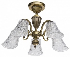 Люстра на штанге MW-Light Ариадна 32 450019105 в Александровском - alexsandrovskoe.mebel24.online | фото 7