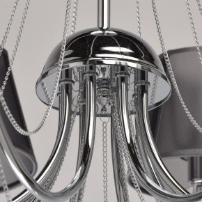 Люстра на штанге MW-Light Федерика 84 684010305 в Александровском - alexsandrovskoe.mebel24.online | фото 14