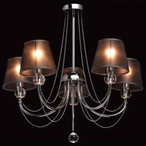 Люстра на штанге MW-Light Федерика 84 684010305 в Александровском - alexsandrovskoe.mebel24.online | фото 2