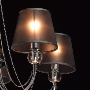 Люстра на штанге MW-Light Федерика 84 684010305 в Александровском - alexsandrovskoe.mebel24.online | фото 5