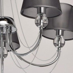 Люстра на штанге MW-Light Федерика 84 684010305 в Александровском - alexsandrovskoe.mebel24.online | фото 7