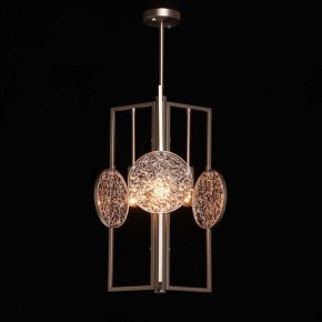 Люстра на штанге MW-Light Илоника 9 451012803 в Александровском - alexsandrovskoe.mebel24.online | фото 2