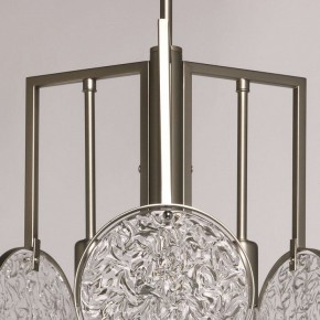 Люстра на штанге MW-Light Илоника 9 451012803 в Александровском - alexsandrovskoe.mebel24.online | фото 9