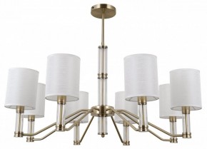 Люстра на штанге MW-Light Конрад 12 667013108 в Александровском - alexsandrovskoe.mebel24.online | фото