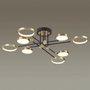 Люстра на штанге Odeon Light Denzel 4320/75CL в Александровском - alexsandrovskoe.mebel24.online | фото 2
