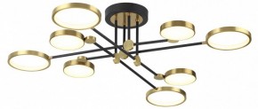 Люстра на штанге Odeon Light Denzel 4320/75CL в Александровском - alexsandrovskoe.mebel24.online | фото 3
