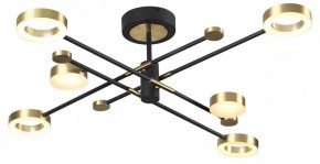 Люстра на штанге Odeon Light Denzel 4321/55CL в Александровском - alexsandrovskoe.mebel24.online | фото 3