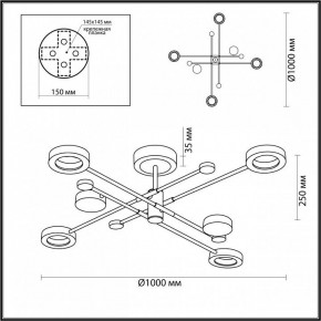 Люстра на штанге Odeon Light Denzel 4321/55CL в Александровском - alexsandrovskoe.mebel24.online | фото 4