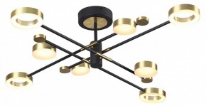 Люстра на штанге Odeon Light Denzel 4321/63CL в Александровском - alexsandrovskoe.mebel24.online | фото 3
