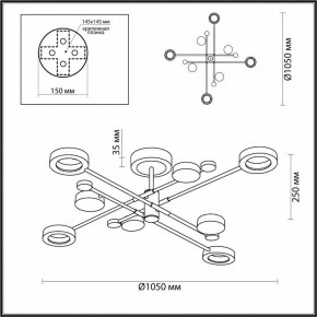Люстра на штанге Odeon Light Denzel 4321/63CL в Александровском - alexsandrovskoe.mebel24.online | фото 4