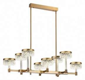 Люстра на штанге Odeon Light Fivre 5032/48LA в Александровском - alexsandrovskoe.mebel24.online | фото 2