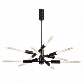 Люстра на штанге Odeon Light Kolos 5459/28L в Александровском - alexsandrovskoe.mebel24.online | фото 2