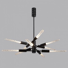 Люстра на штанге Odeon Light Kolos 5459/28L в Александровском - alexsandrovskoe.mebel24.online | фото 3