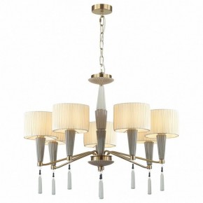 Люстра на штанге Odeon Light Latte 5403/7 в Александровском - alexsandrovskoe.mebel24.online | фото 2