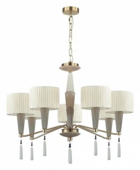Люстра на штанге Odeon Light Latte 5403/7 в Александровском - alexsandrovskoe.mebel24.online | фото 3