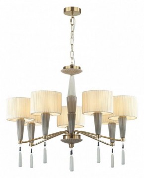 Люстра на штанге Odeon Light Latte 5403/7 в Александровском - alexsandrovskoe.mebel24.online | фото 4