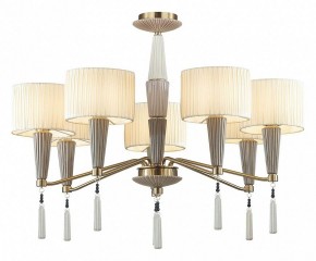 Люстра на штанге Odeon Light Latte 5403/7 в Александровском - alexsandrovskoe.mebel24.online | фото 5
