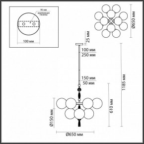 Люстра на штанге Odeon Light Palle 5405/12 в Александровском - alexsandrovskoe.mebel24.online | фото 4