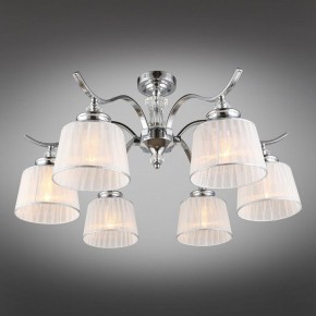 Люстра на штанге Omnilux Arosio OML-88407-06 в Александровском - alexsandrovskoe.mebel24.online | фото 2