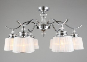 Люстра на штанге Omnilux Arosio OML-88407-06 в Александровском - alexsandrovskoe.mebel24.online | фото 4