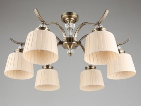Люстра на штанге Omnilux Arosio OML-88417-06 в Александровском - alexsandrovskoe.mebel24.online | фото 3