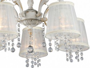 Люстра на штанге Omnilux Bologna OML-30007-05 в Александровском - alexsandrovskoe.mebel24.online | фото 2