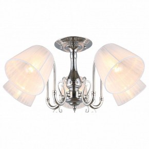 Люстра на штанге Omnilux Leonessa OML-29127-05 в Александровском - alexsandrovskoe.mebel24.online | фото 2