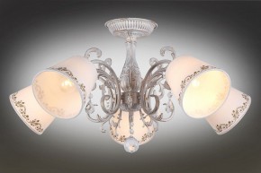 Люстра на штанге Omnilux Priatu OML-53707-05 в Александровском - alexsandrovskoe.mebel24.online | фото 2