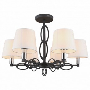 Люстра на штанге Omnilux Reggello OML-64907-06 в Александровском - alexsandrovskoe.mebel24.online | фото 2