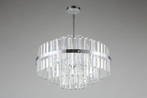 Люстра на штанге Omnilux Saviano OML-69007-09 в Александровском - alexsandrovskoe.mebel24.online | фото 4