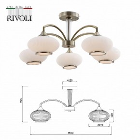 Люстра на штанге Rivoli Avarice Б0055608 в Александровском - alexsandrovskoe.mebel24.online | фото 4