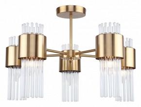 Люстра на штанге Rivoli Donna Б0055533 в Александровском - alexsandrovskoe.mebel24.online | фото
