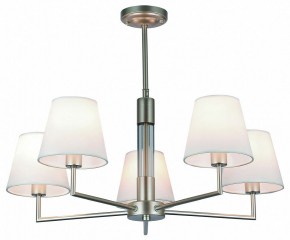 Люстра на штанге Rivoli Freda Б0062789 в Александровском - alexsandrovskoe.mebel24.online | фото