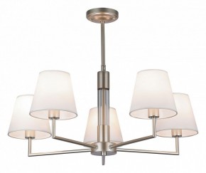 Люстра на штанге Rivoli Freda Б0062789 в Александровском - alexsandrovskoe.mebel24.online | фото 2