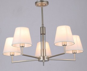 Люстра на штанге Rivoli Freda Б0062789 в Александровском - alexsandrovskoe.mebel24.online | фото 3