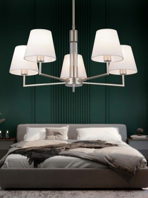 Люстра на штанге Rivoli Freda Б0062789 в Александровском - alexsandrovskoe.mebel24.online | фото 5