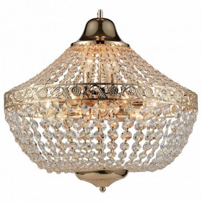 Люстра на штанге ST-Luce Anticato SL669.203.11 в Александровском - alexsandrovskoe.mebel24.online | фото 3